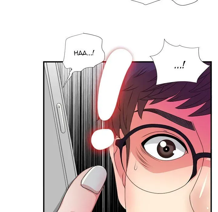 The Rookie Chapter 4 page 16 - 
