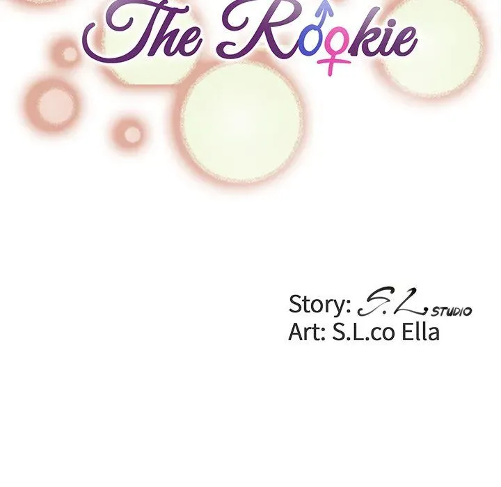 The Rookie Chapter 4 page 25 - 