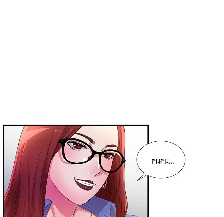 The Rookie Chapter 4 page 32 - 