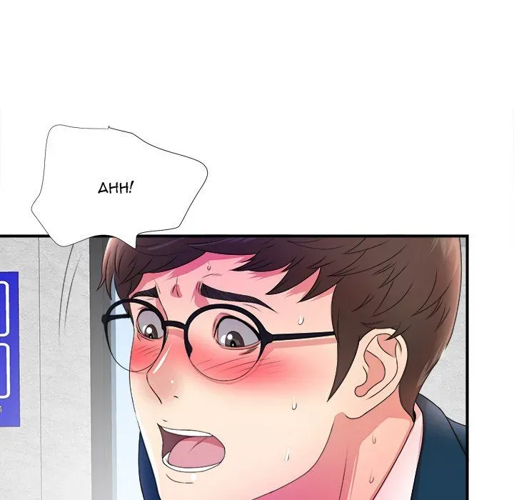 The Rookie Chapter 4 page 37 - 