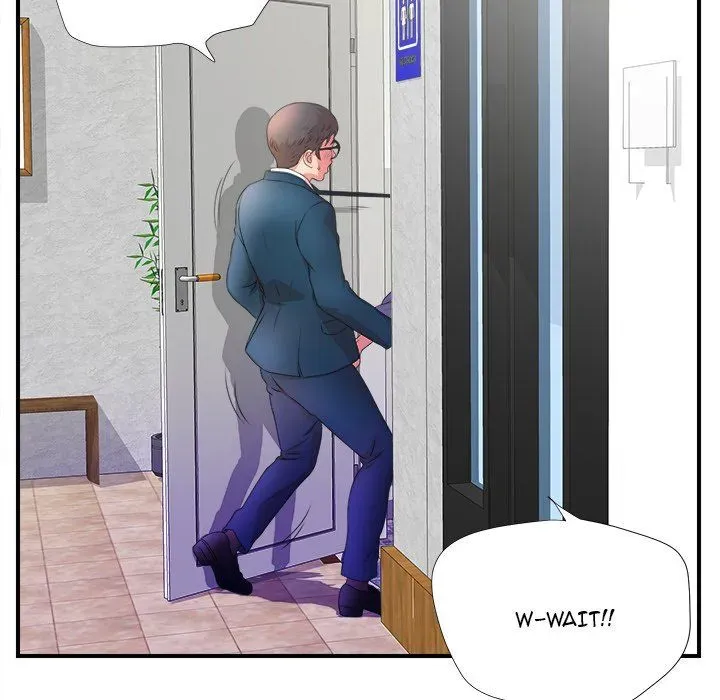 The Rookie Chapter 4 page 39 - 