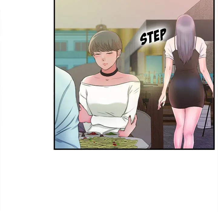 The Rookie Chapter 4 page 49 - 