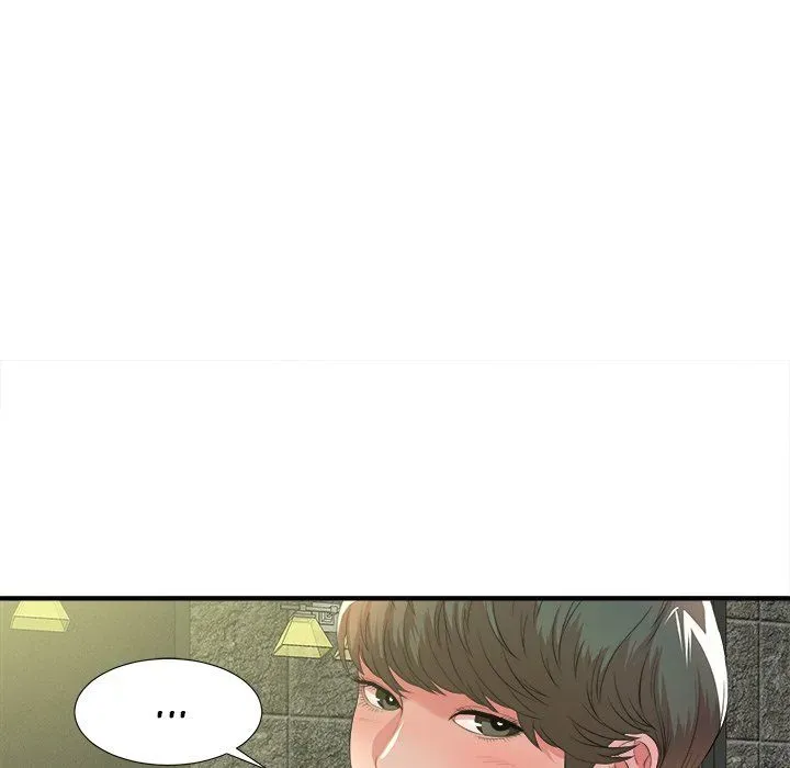 The Rookie Chapter 4 page 50 - 