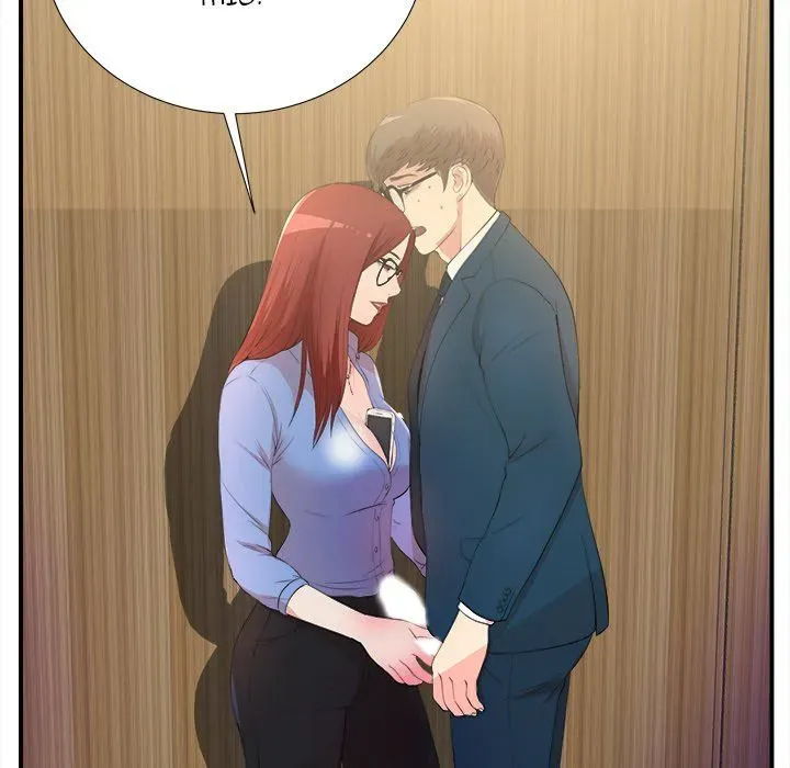 The Rookie Chapter 4 page 69 - 