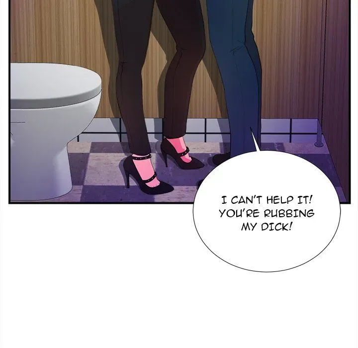 The Rookie Chapter 4 page 70 - 