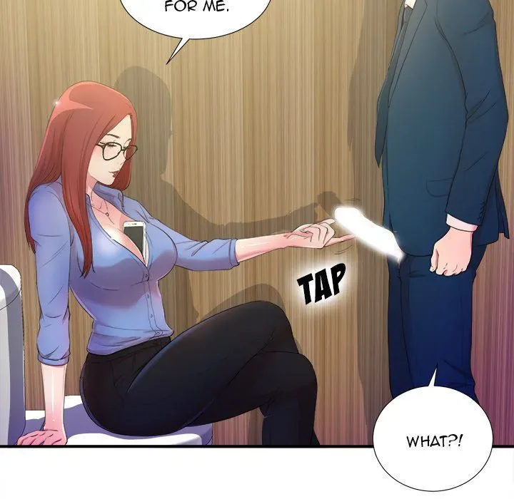 The Rookie Chapter 4 page 76 - 