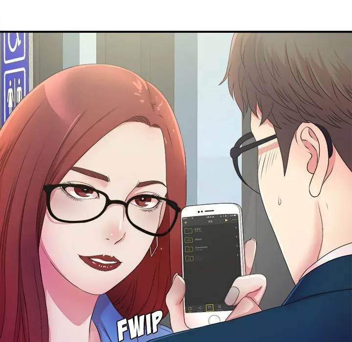 The Rookie Chapter 4 page 10 - 