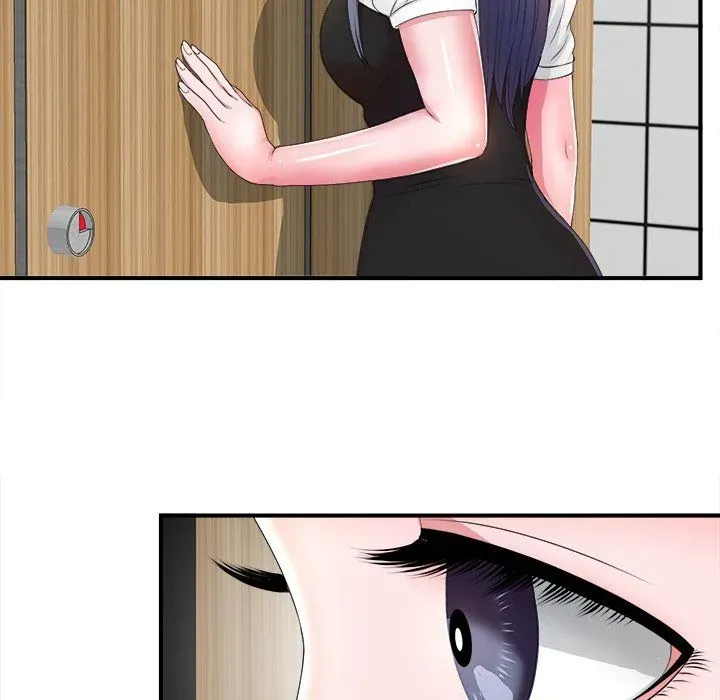 The Rookie Chapter 5 page 11 - 