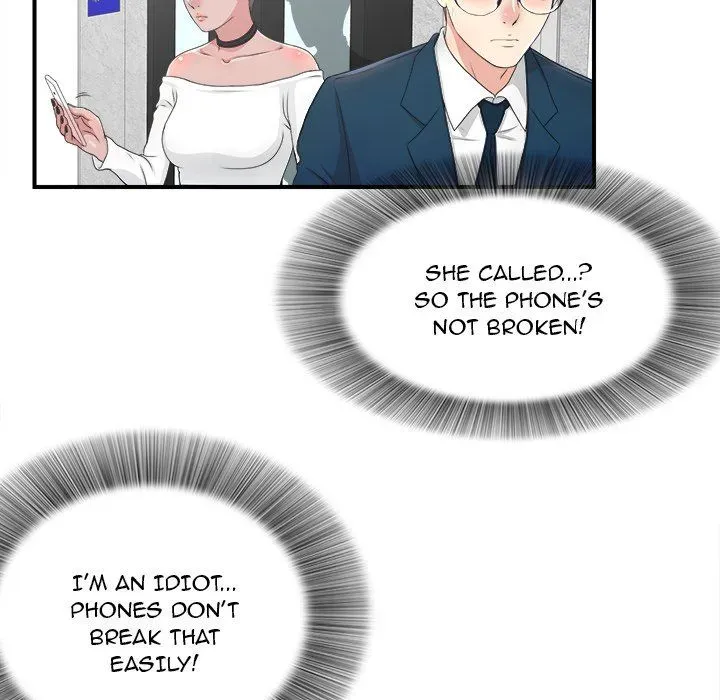 The Rookie Chapter 5 page 103 - 