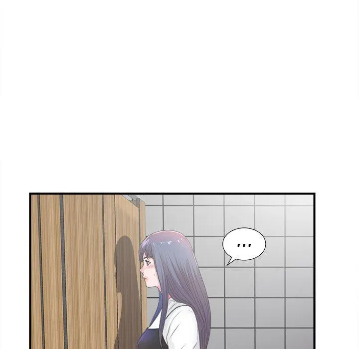 The Rookie Chapter 5 page 22 - 