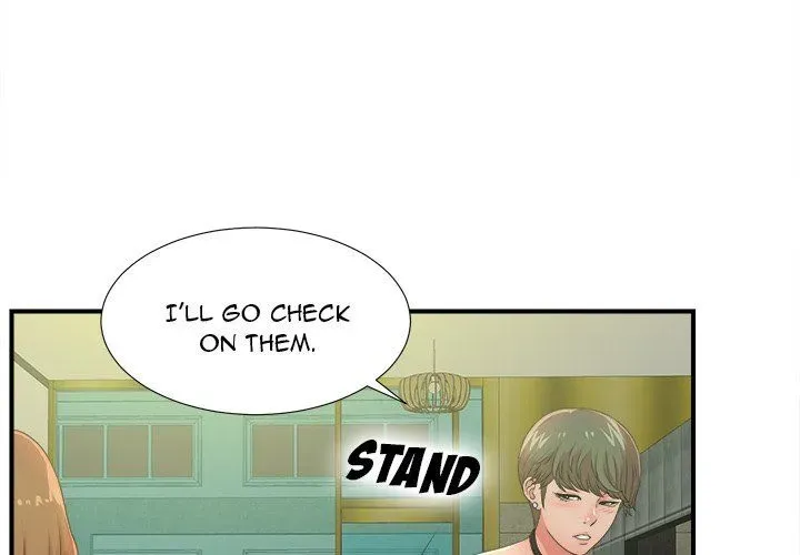 The Rookie Chapter 5 page 4 - 
