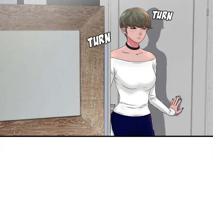 The Rookie Chapter 5 page 32 - 