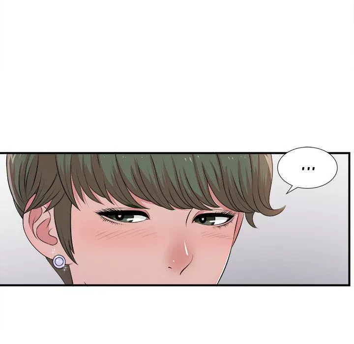 The Rookie Chapter 5 page 33 - 