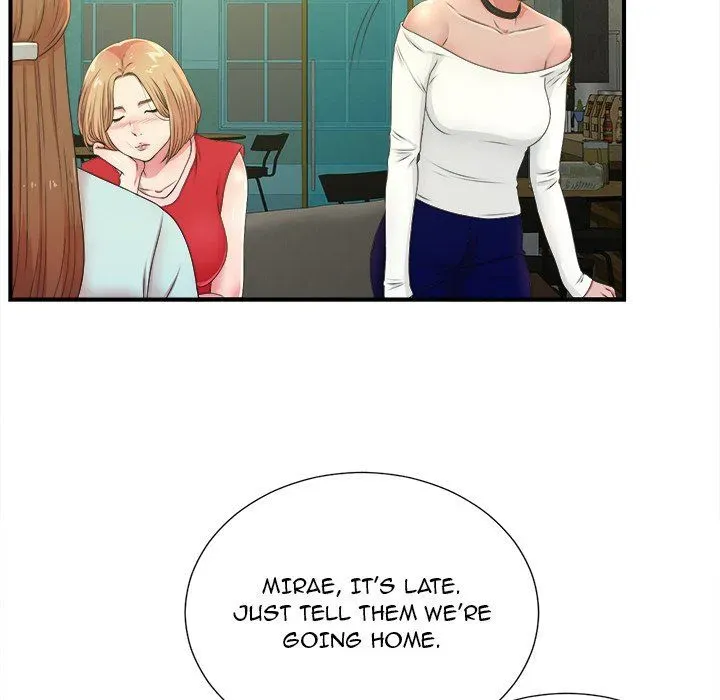 The Rookie Chapter 5 page 5 - 