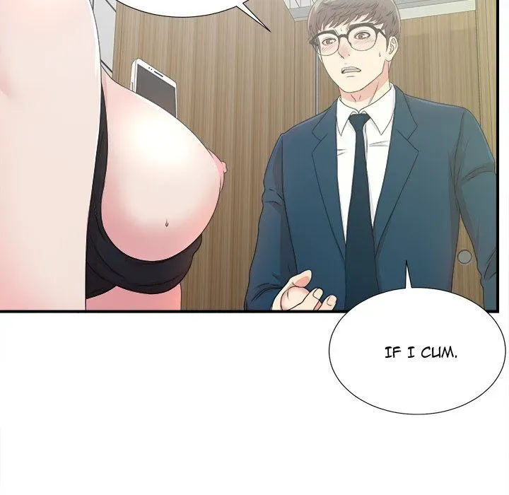 The Rookie Chapter 5 page 44 - 