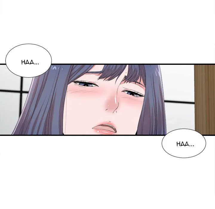 The Rookie Chapter 5 page 52 - 