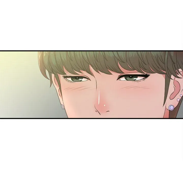 The Rookie Chapter 5 page 7 - 
