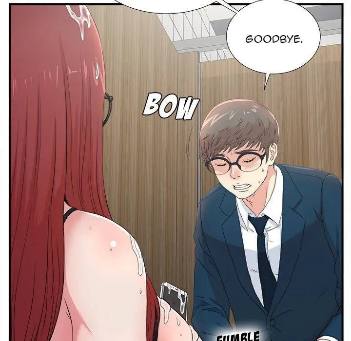 The Rookie Chapter 5 page 77 - 