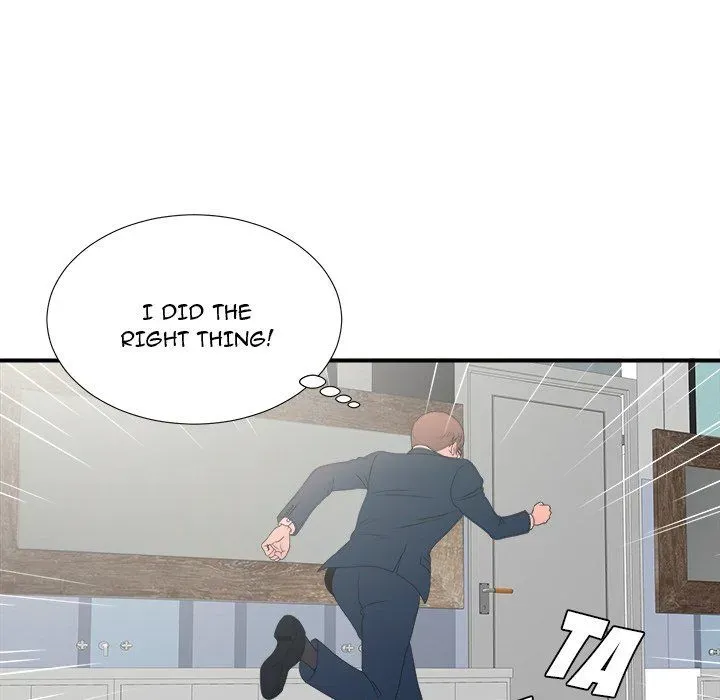The Rookie Chapter 5 page 80 - 