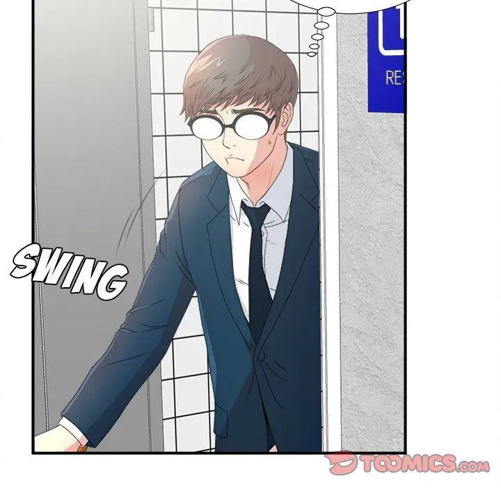 The Rookie Chapter 5 page 82 - 