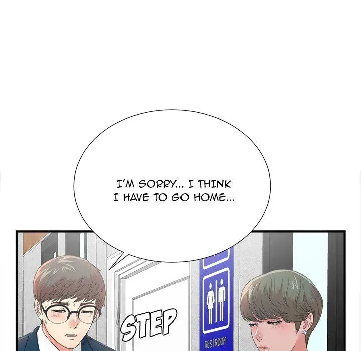 The Rookie Chapter 5 page 87 - 