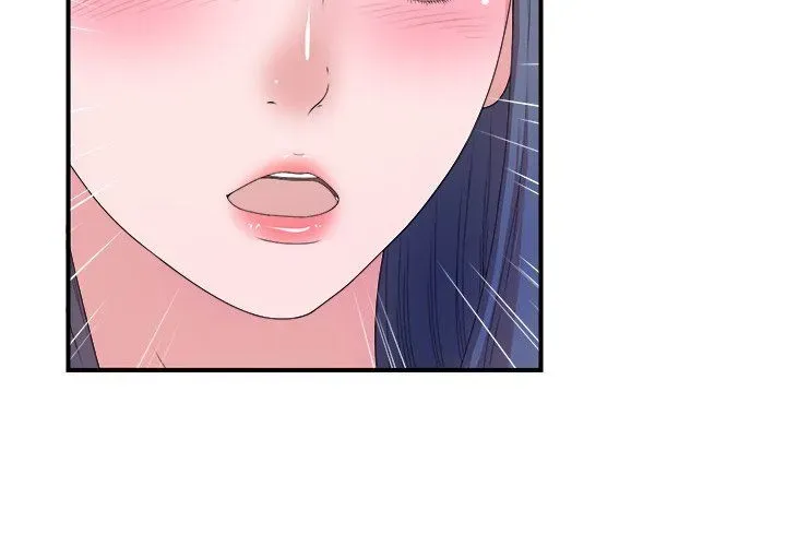 The Rookie Chapter 6 page 2 - 