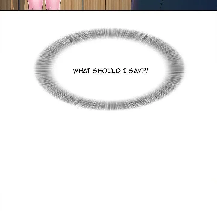 The Rookie Chapter 6 page 12 - 