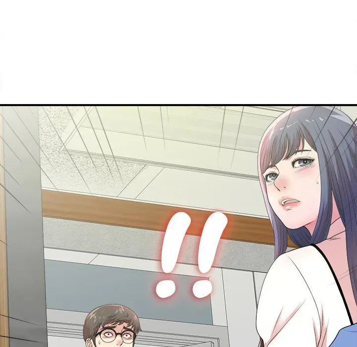 The Rookie Chapter 6 page 14 - 