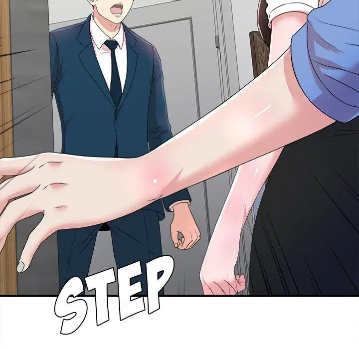 The Rookie Chapter 6 page 15 - 