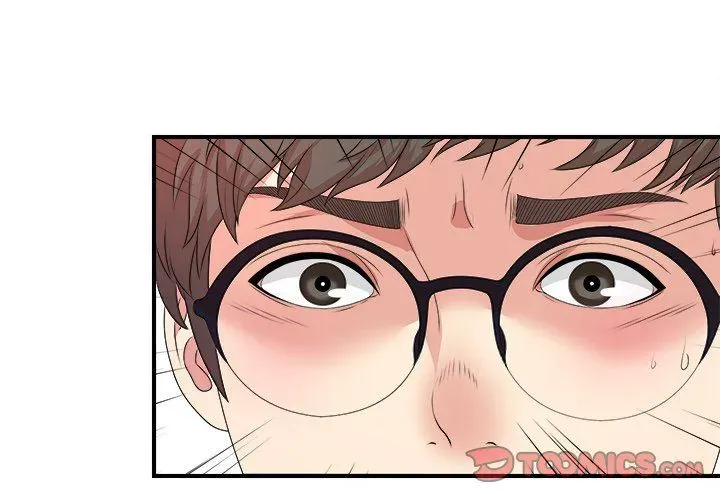 The Rookie Chapter 6 page 3 - 