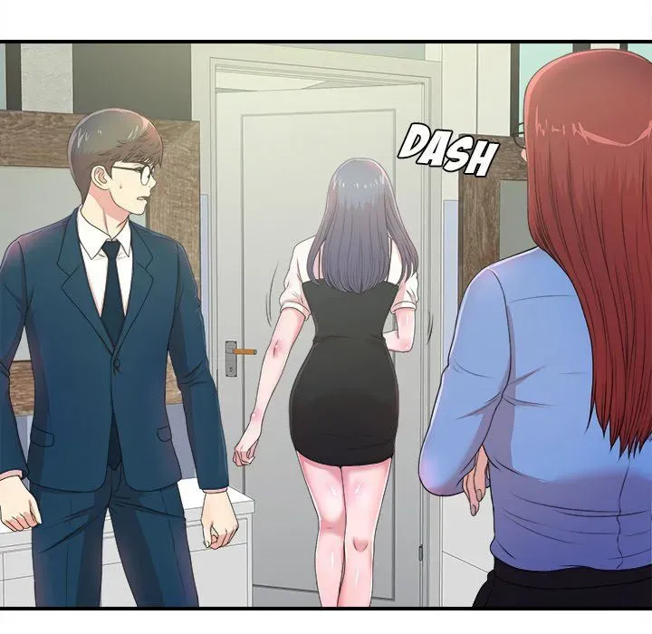 The Rookie Chapter 6 page 31 - 