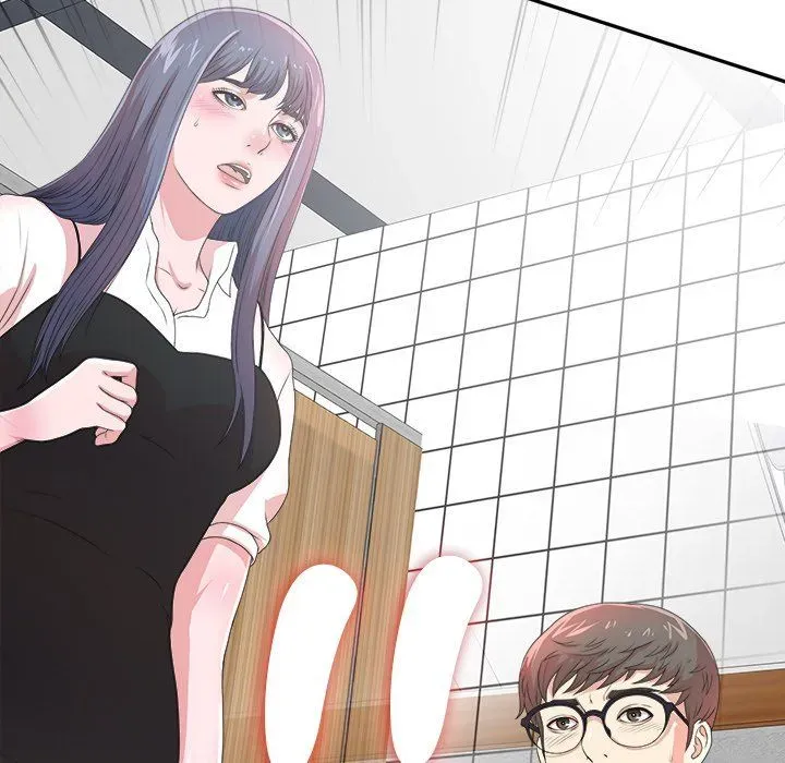 The Rookie Chapter 6 page 5 - 