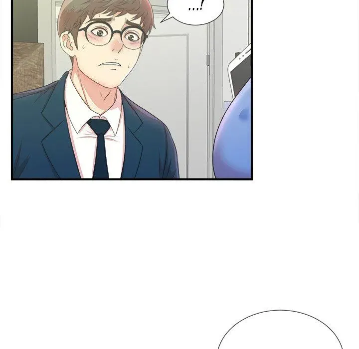 The Rookie Chapter 6 page 44 - 