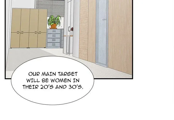 The Rookie Chapter 7 page 2 - 