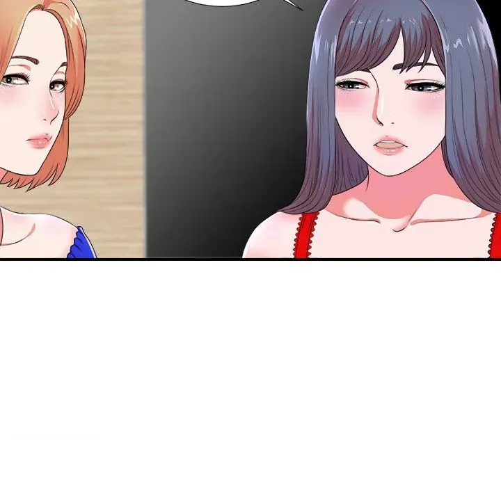 The Rookie Chapter 7 page 11 - 