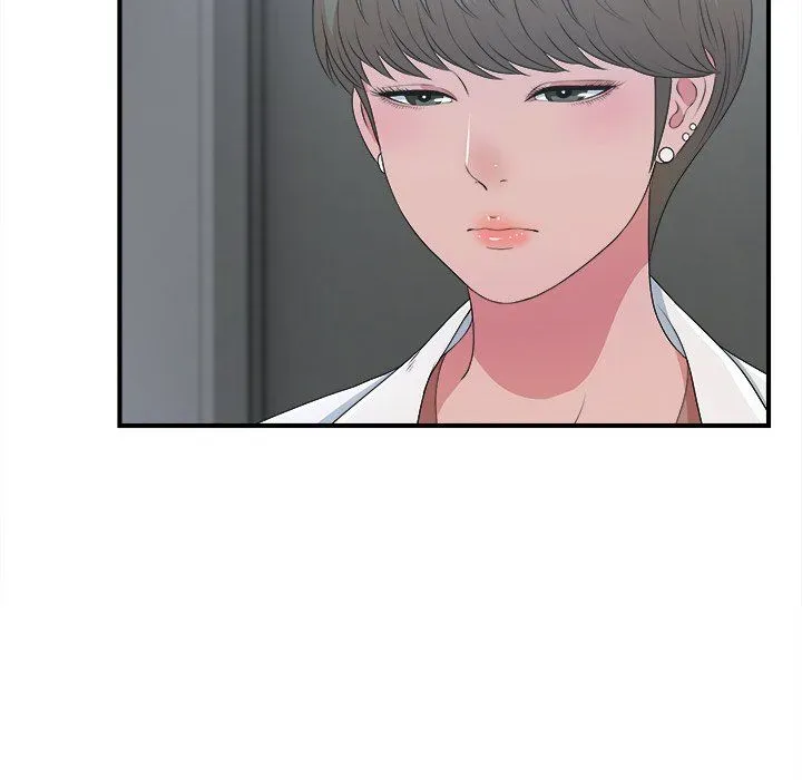 The Rookie Chapter 7 page 110 - 