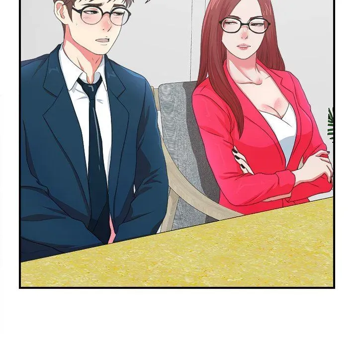 The Rookie Chapter 7 page 15 - 