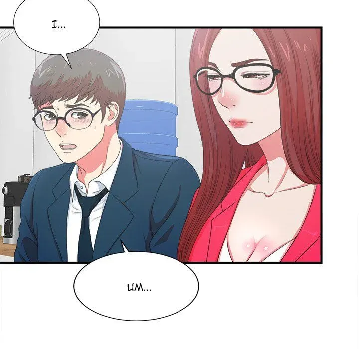 The Rookie Chapter 7 page 18 - 