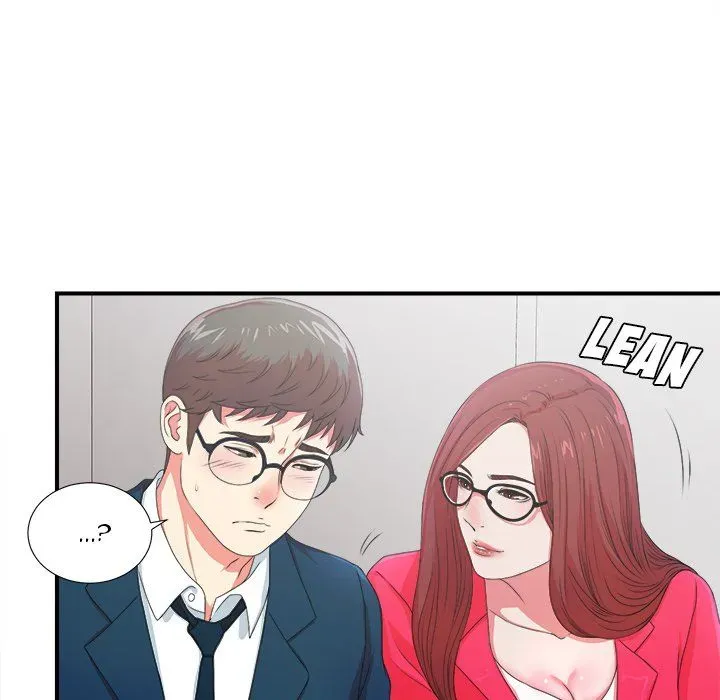 The Rookie Chapter 7 page 19 - 