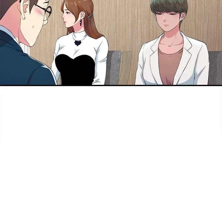 The Rookie Chapter 7 page 21 - 