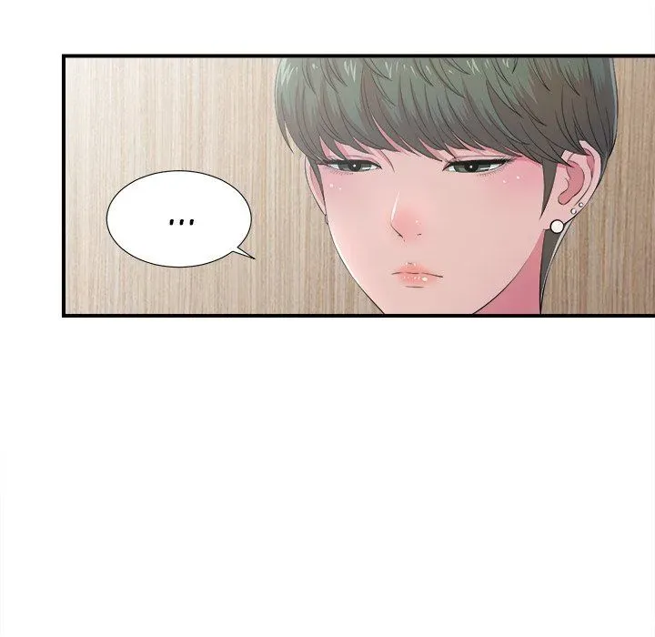 The Rookie Chapter 7 page 25 - 