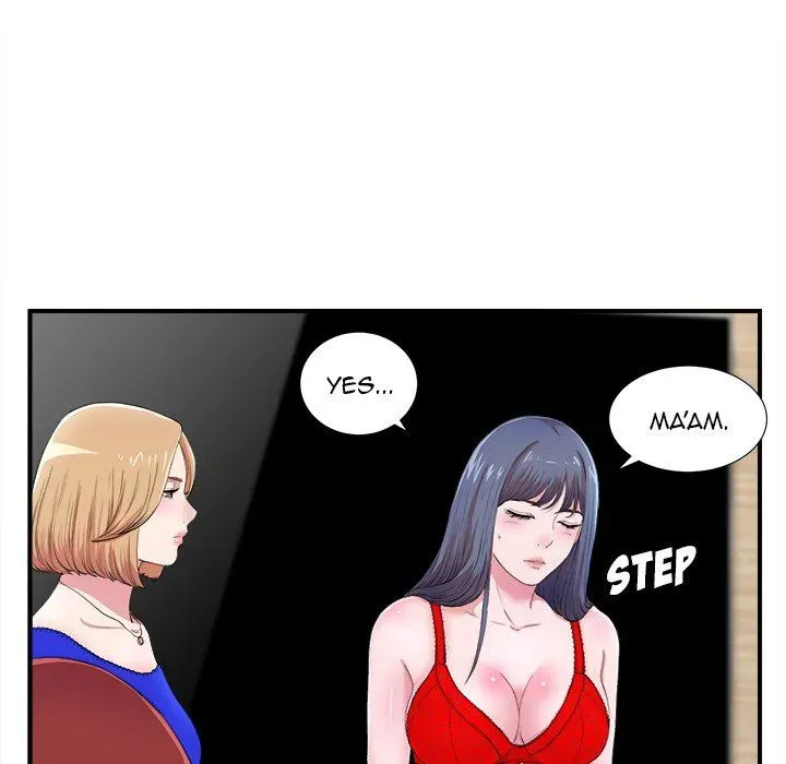 The Rookie Chapter 7 page 29 - 