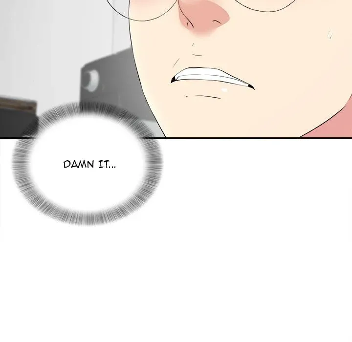 The Rookie Chapter 7 page 50 - 