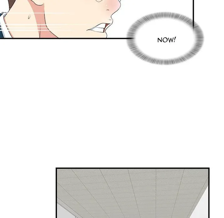 The Rookie Chapter 7 page 72 - 