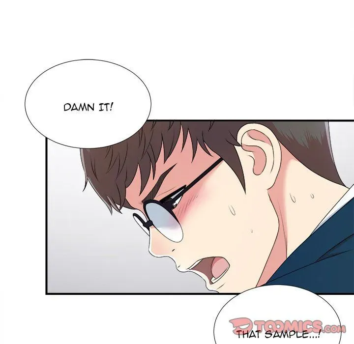 The Rookie Chapter 7 page 81 - 