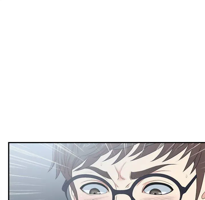 The Rookie Chapter 7 page 90 - 