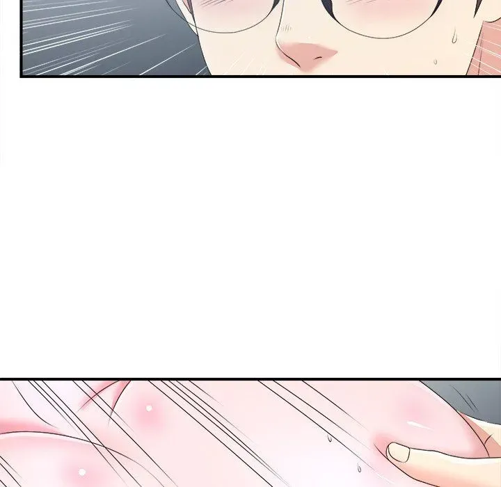 The Rookie Chapter 7 page 91 - 