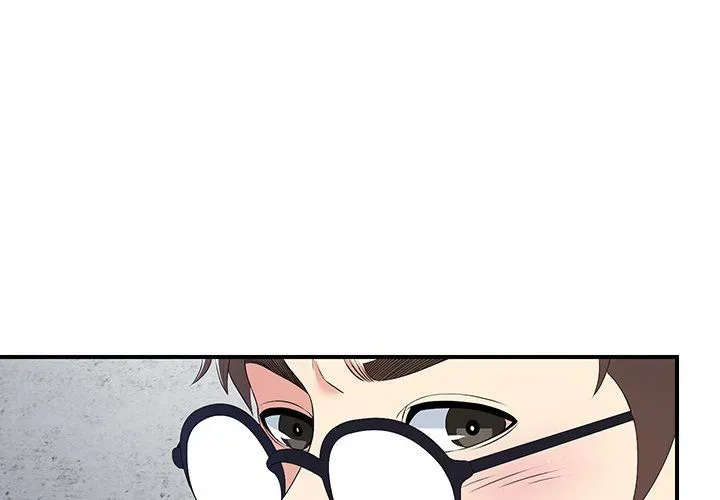 The Rookie Chapter 8 page 2 - 