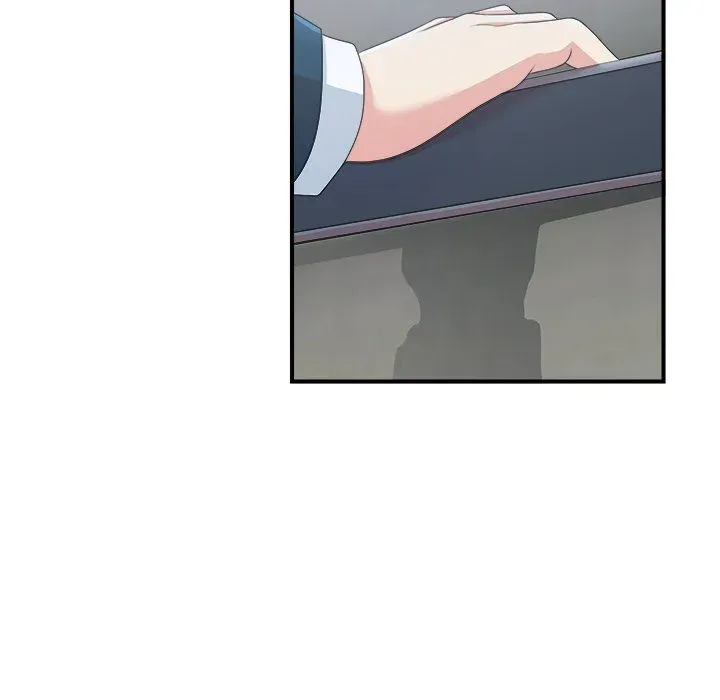 The Rookie Chapter 8 page 15 - 
