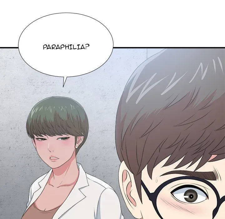 The Rookie Chapter 8 page 16 - 
